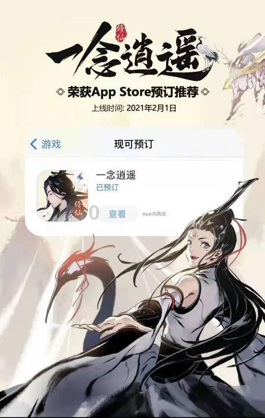 逃离啦啦队员的家