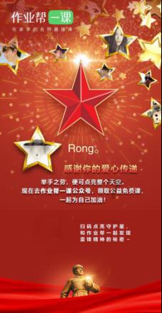 逃出上锁的现代房间7