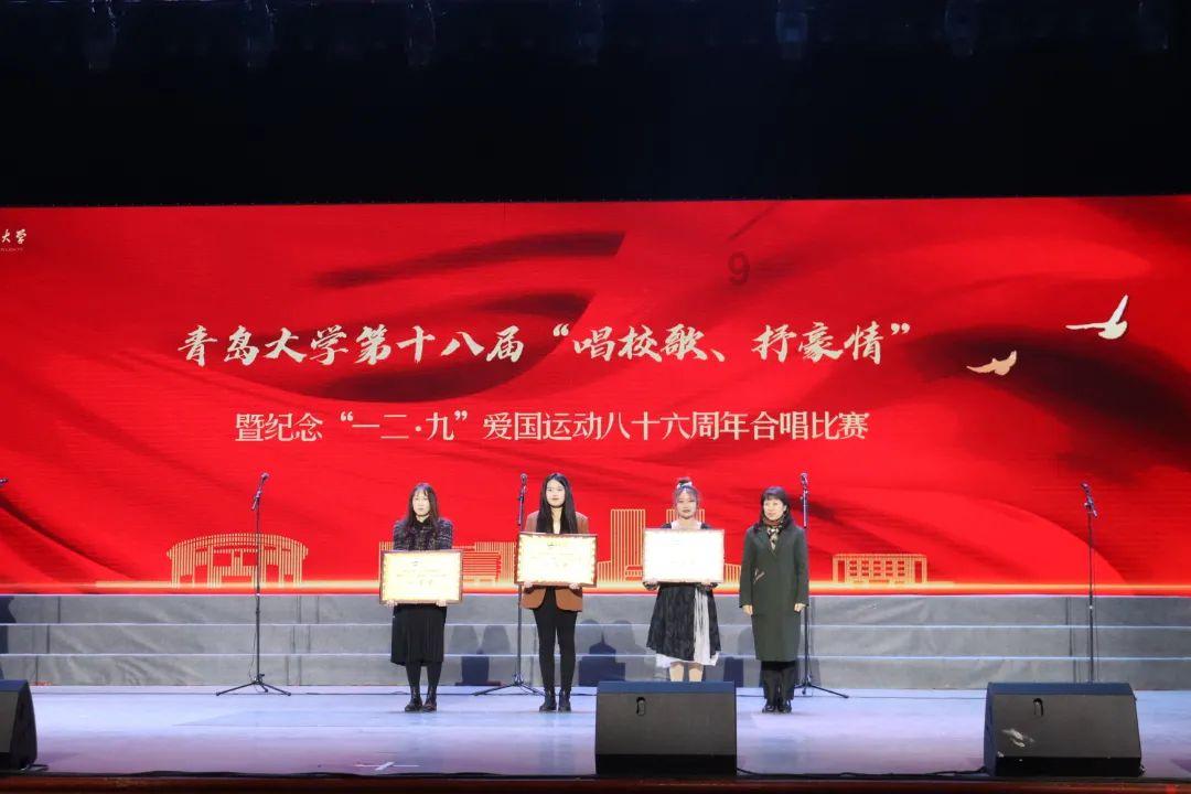 大无名森林逃生